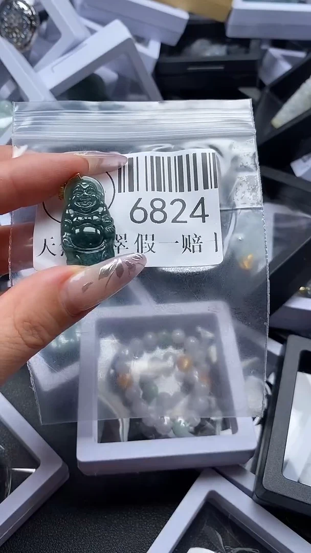 吊坠(不含链)未镶嵌翡翠6824