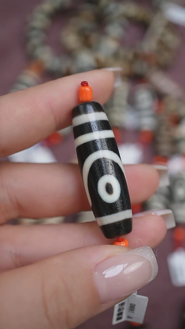 【闪购商品】玛瑙/玉髓颈饰未镶嵌蚀花玛瑙珠定制编绳