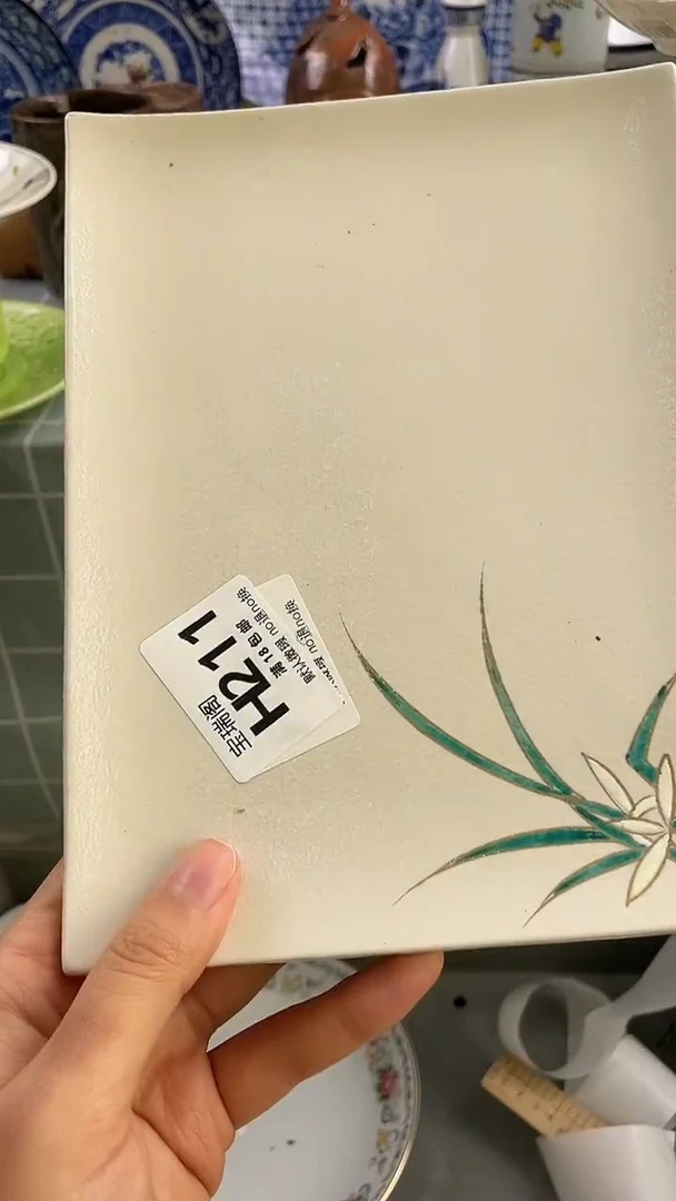 其他用****9默认微瑕 介意勿拍H211