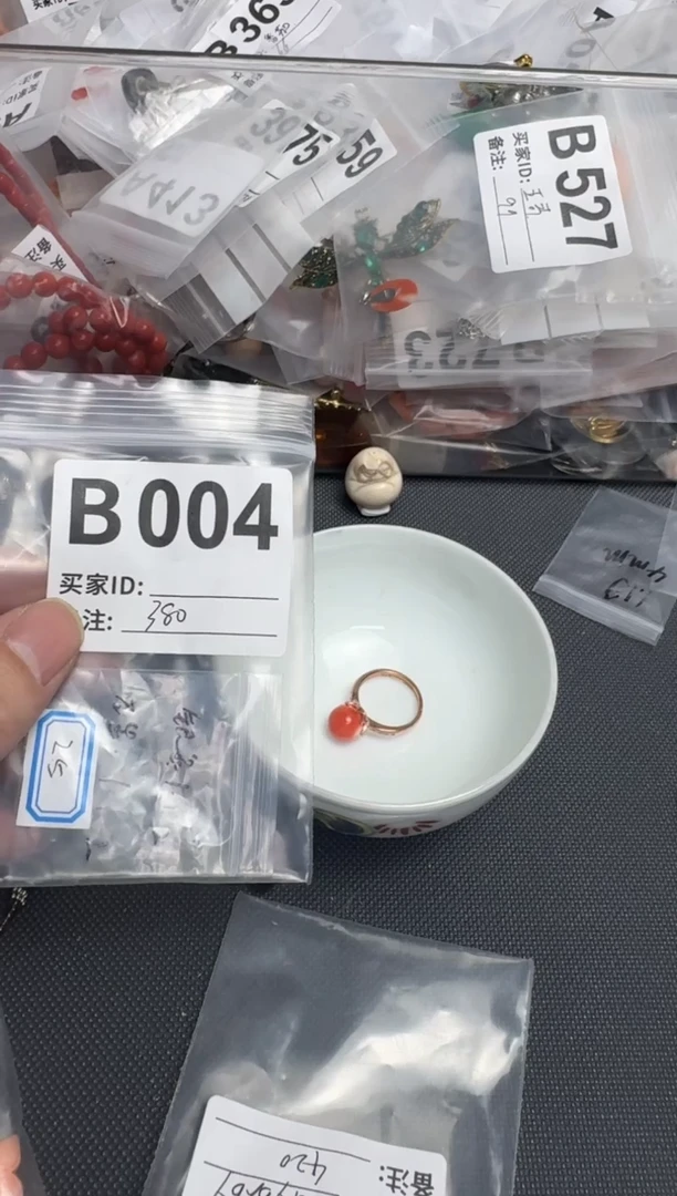 【闪购商品】茶盏默认微瑕，看好出手