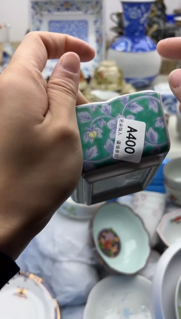 【闪购商品】碟400A.............