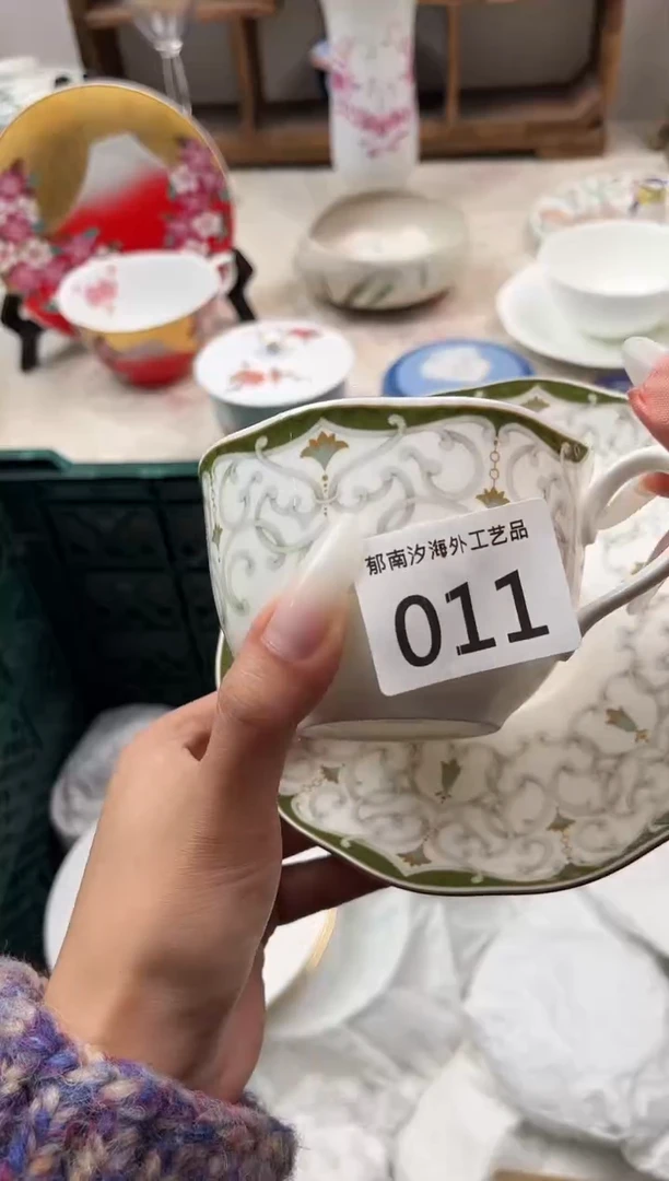 吃**线G          011