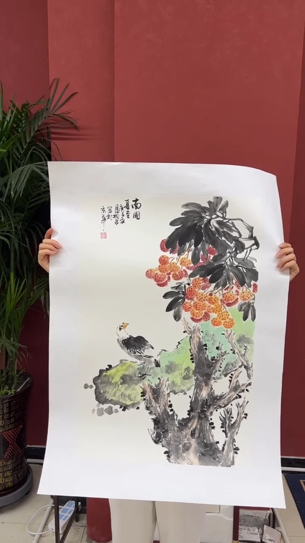 书法豆树隶《精品国画》