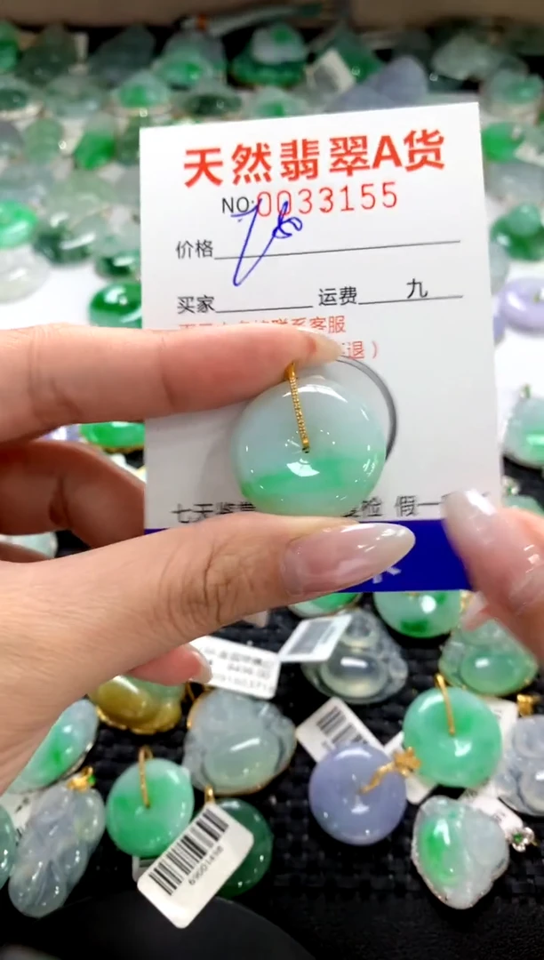 颈饰18K金镶嵌翡翠1111111111111111