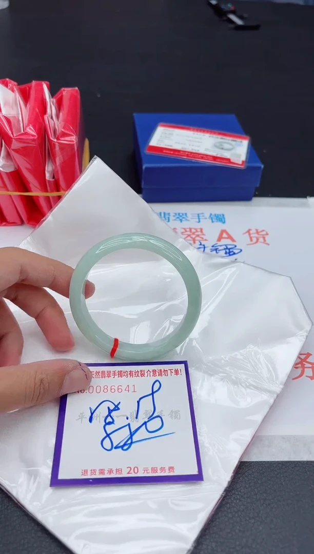 未镶嵌手镯翡翠1111111