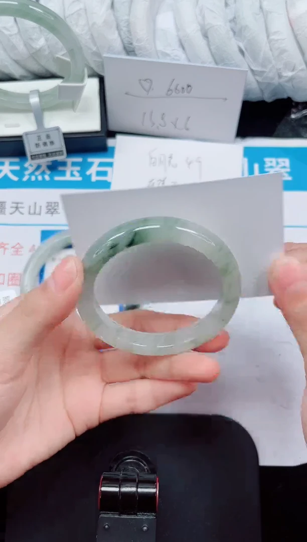 未镶嵌手镯石英质玉86-52/53
