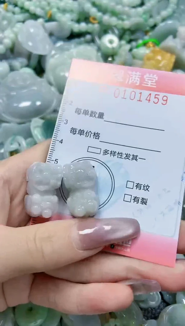 【闪购商品】翡翠颈饰未镶嵌闪购0101459