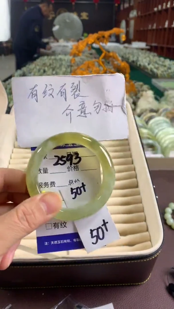 未镶嵌蛇纹石玉手镯2593