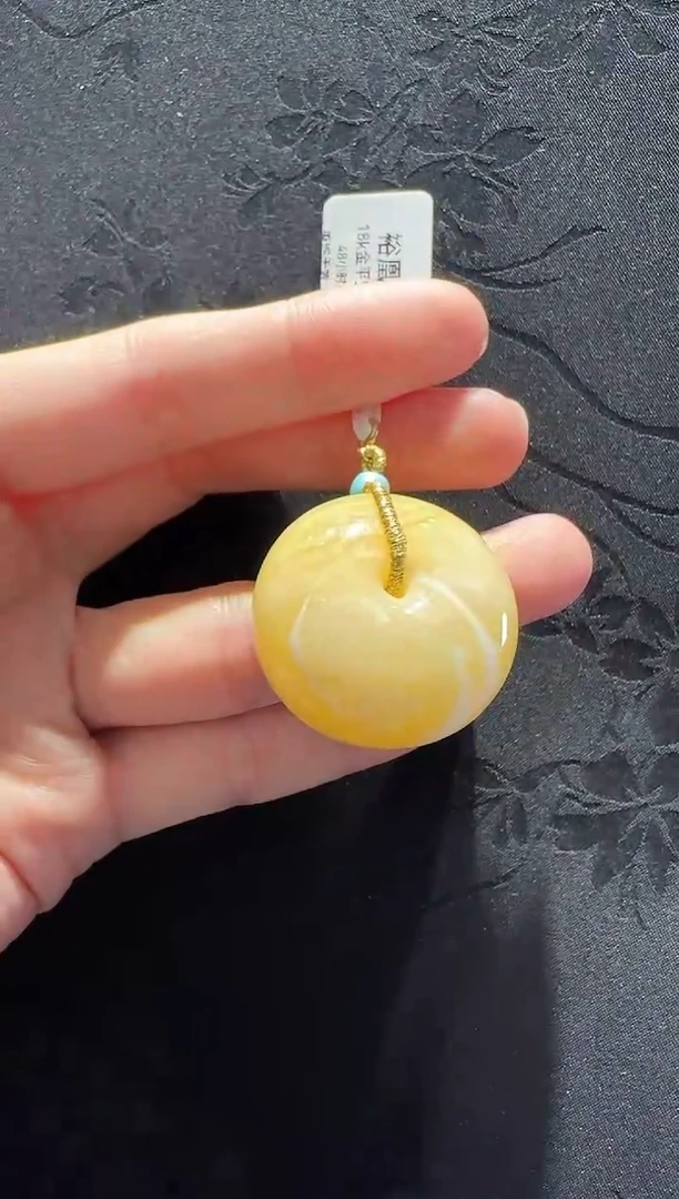 蜜蜡颈饰18K金镶嵌公主扣尺寸29.4*18.7mm