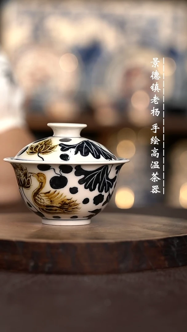 现代瓷全手绘茶具100