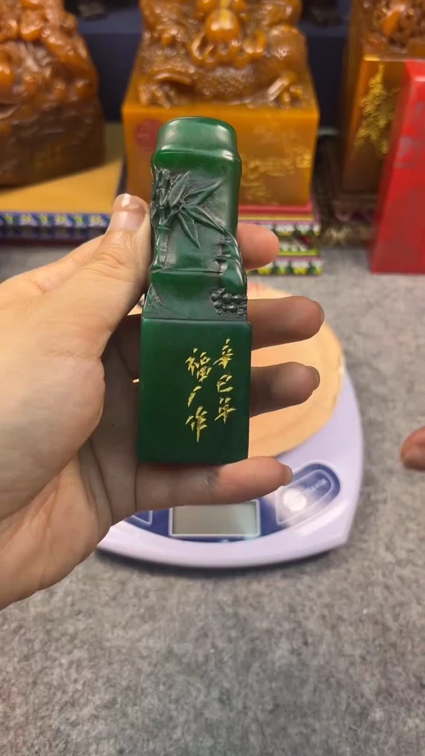 寿山石印石篆刻印章