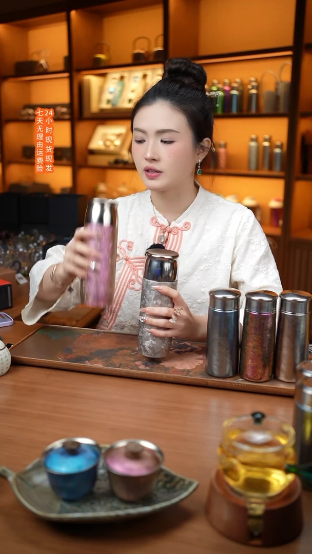 【闪购商品】390粉色保温杯链接链接