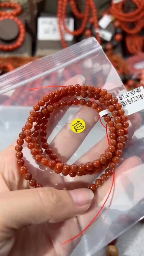 【闪购商品】南红玛瑙手串未镶嵌4+