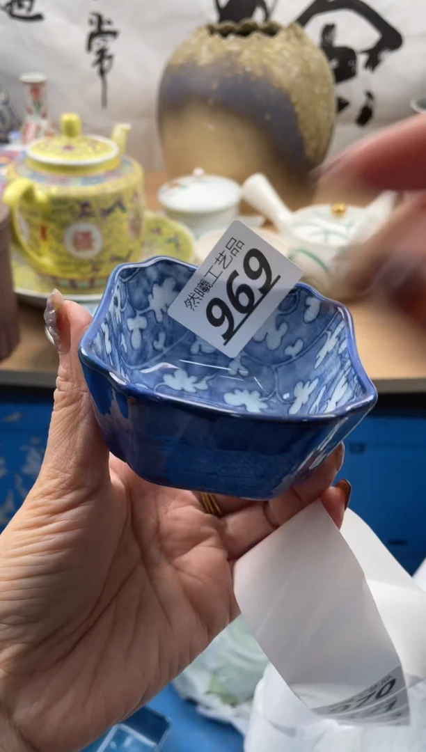 【闪购商品】瓷片969