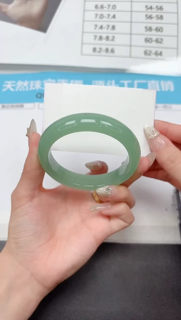 未镶嵌手镯石英质玉A192-60.2