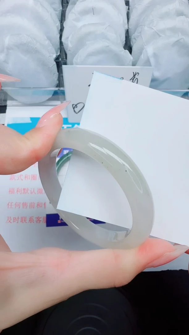 石英质玉手镯未镶嵌560-56.3