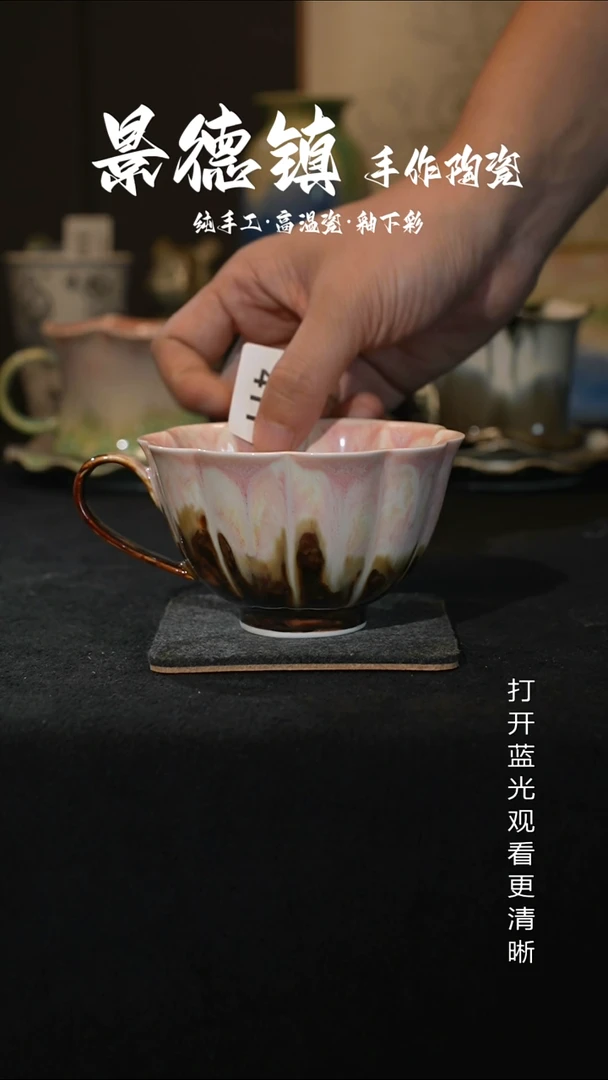 原创景德镇手工高温陶瓷411