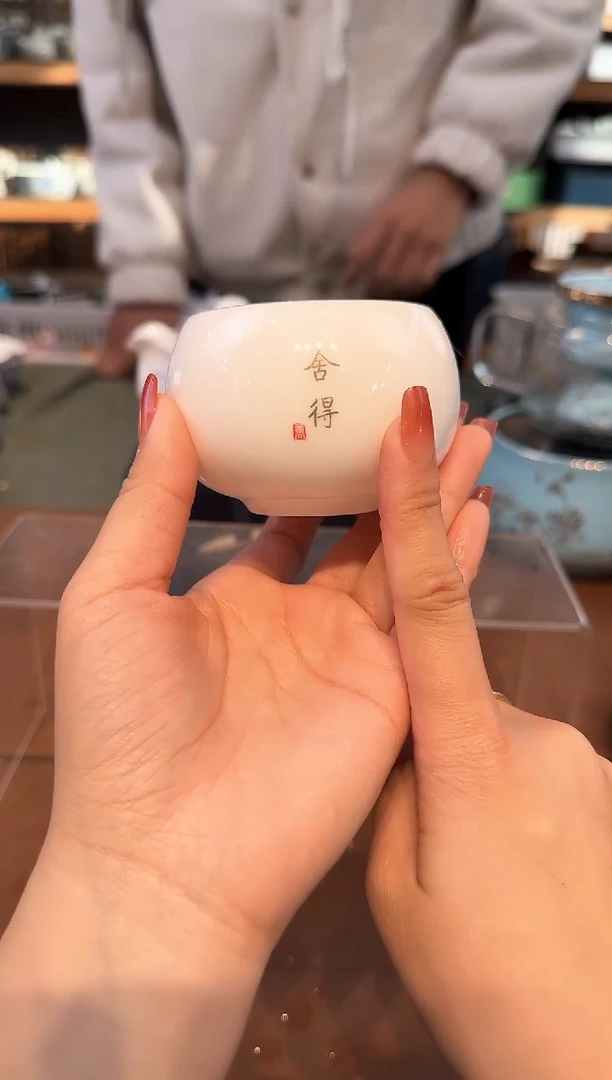 【闪购商品】不带茶盘不带礼盒@@7954