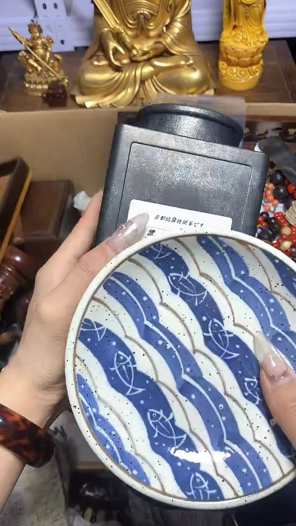 【闪购商品】瓷器瓷片瓷器瓷片