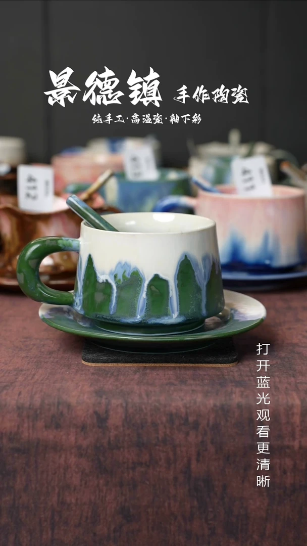 原创景德镇手工高温陶瓷471