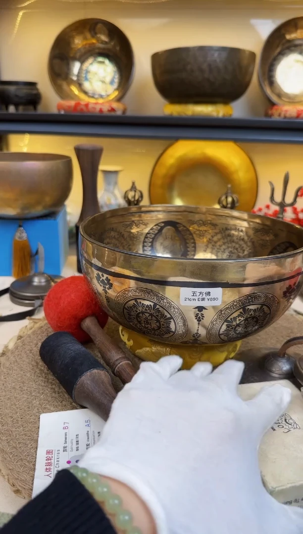 【闪购商品】11111111111111111