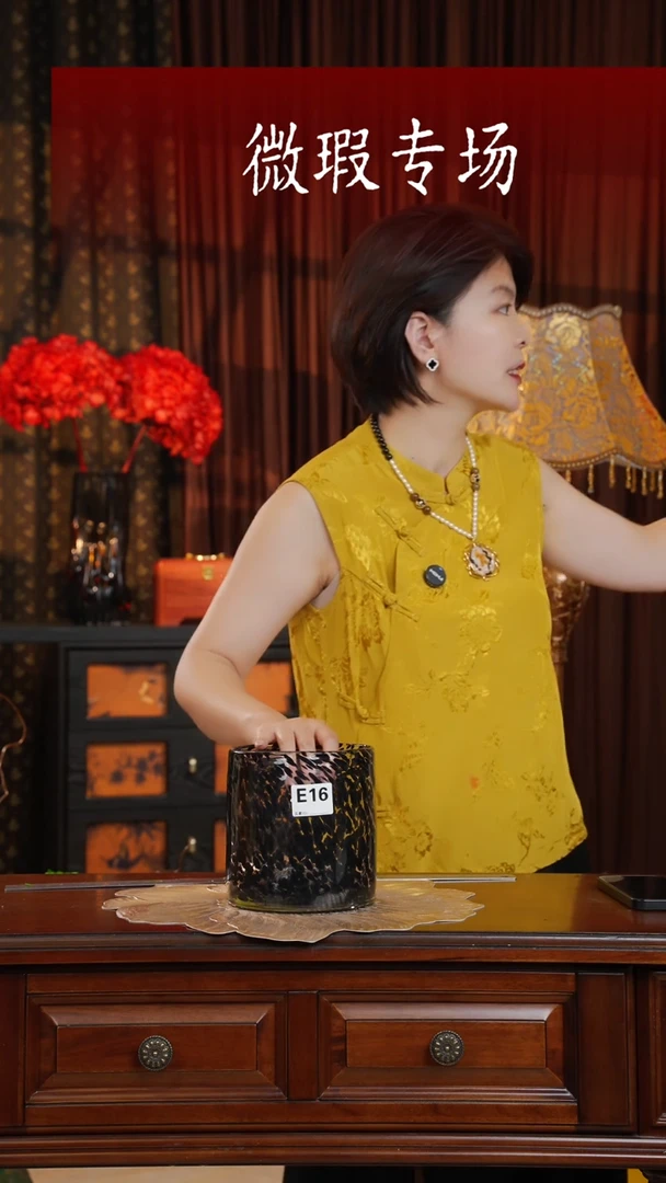 手工艺品琉璃琉璃E16