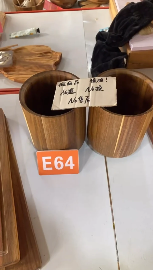 【闪购商品】木2025/2/16 E64