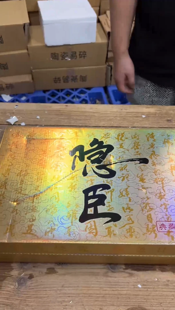 精美茶器便宜卖了