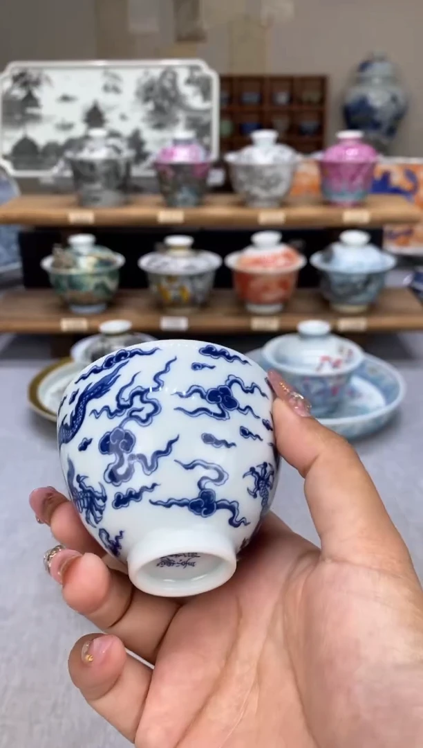 青花龙纹主人杯福利