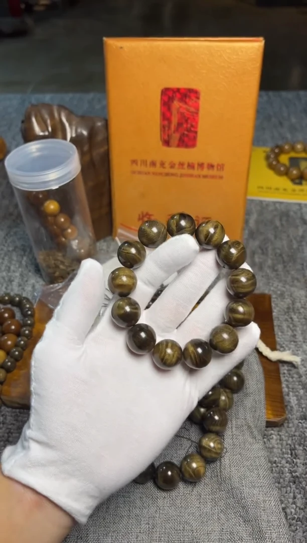 阴沉木手串/手链1.8水波纹168