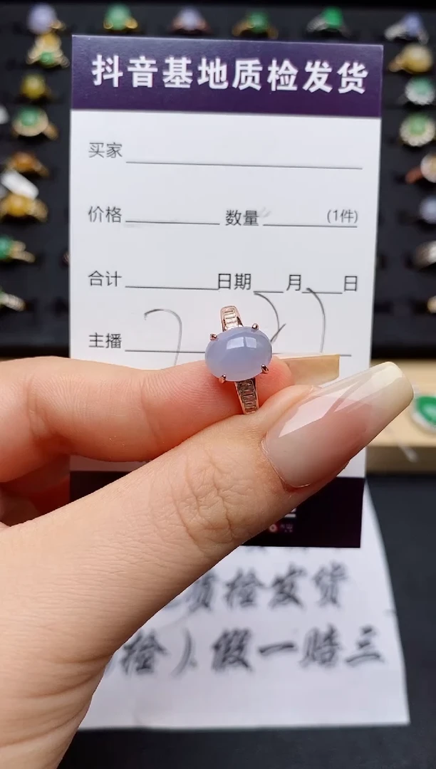 翡翠戒指银S925镶嵌..........
