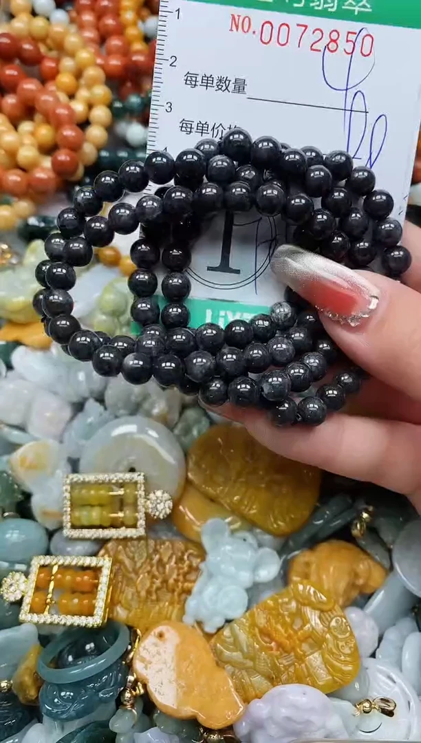 【闪购商品】翡翠颈饰未镶嵌闪购0072850