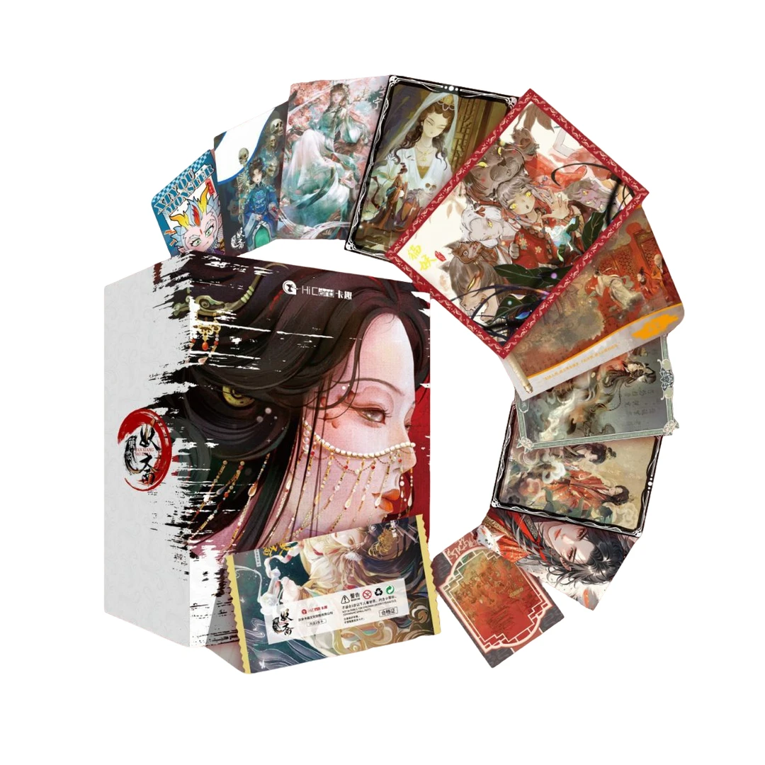【新人】万象妖斋国风典藏收藏卡牌 默认代拆