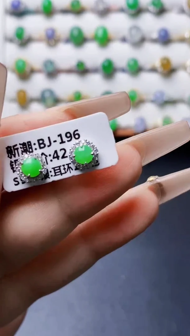 银S925镶嵌戒指翡翠3266