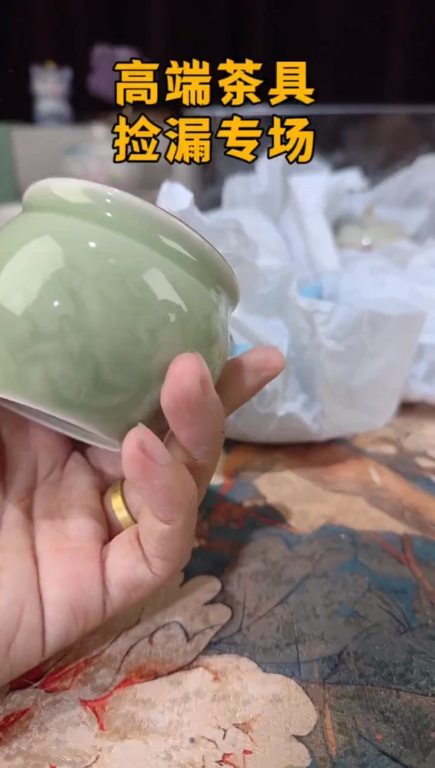 瓷茶屿山岚专用链接@@@@@