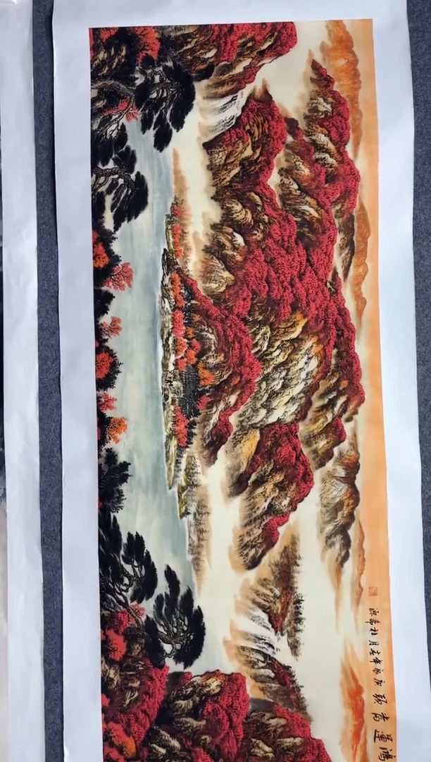 悦白书画年画年画A70