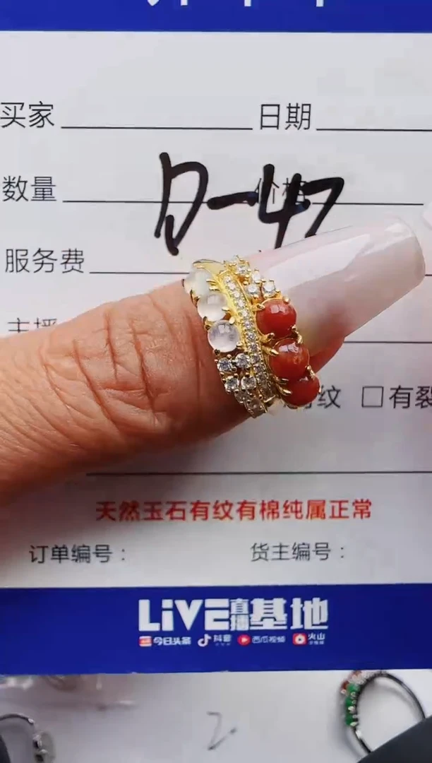 【闪购商品】翡翠戒指银S925镶嵌1111111111