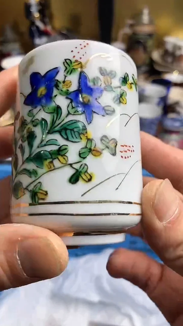 【闪购商品】瓷片666666666 836