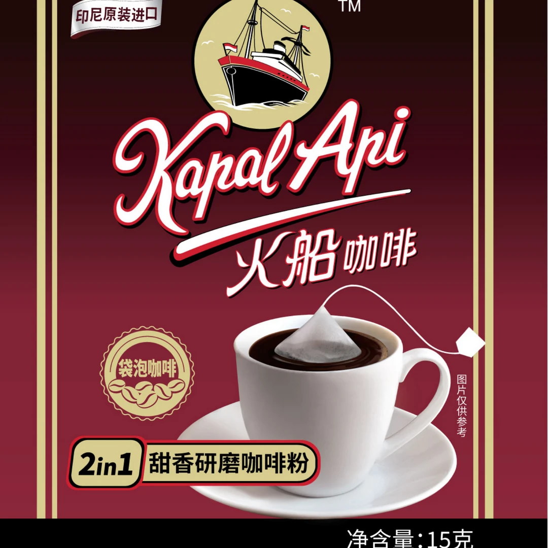 【KAPAL APL火船】火船甜香研磨咖啡粉试喝装*2包