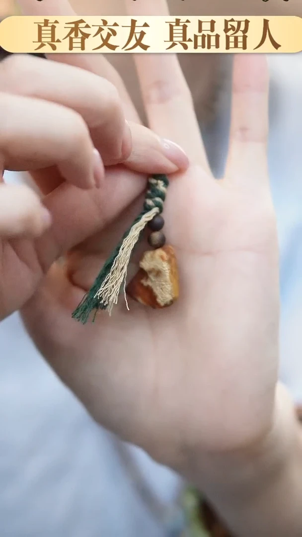 裸石琥珀未镶嵌*蜜蜡小提溜*活扣头可拆*百搭手串项链
