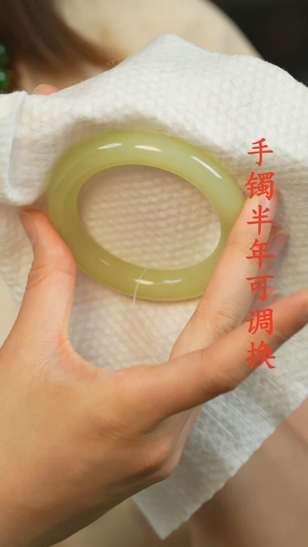 和田玉（黄玉）手镯未镶嵌若羌黄玉圆条55.8