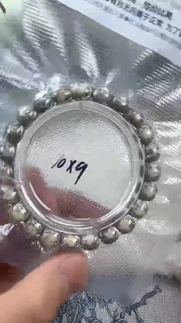 【闪购商品】星月菩提手串27石玉料糯冰单圈10×9高透精工福利