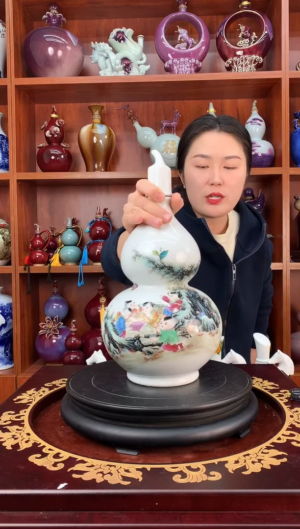 瓷5斤装粉彩葫芦空酒坛
