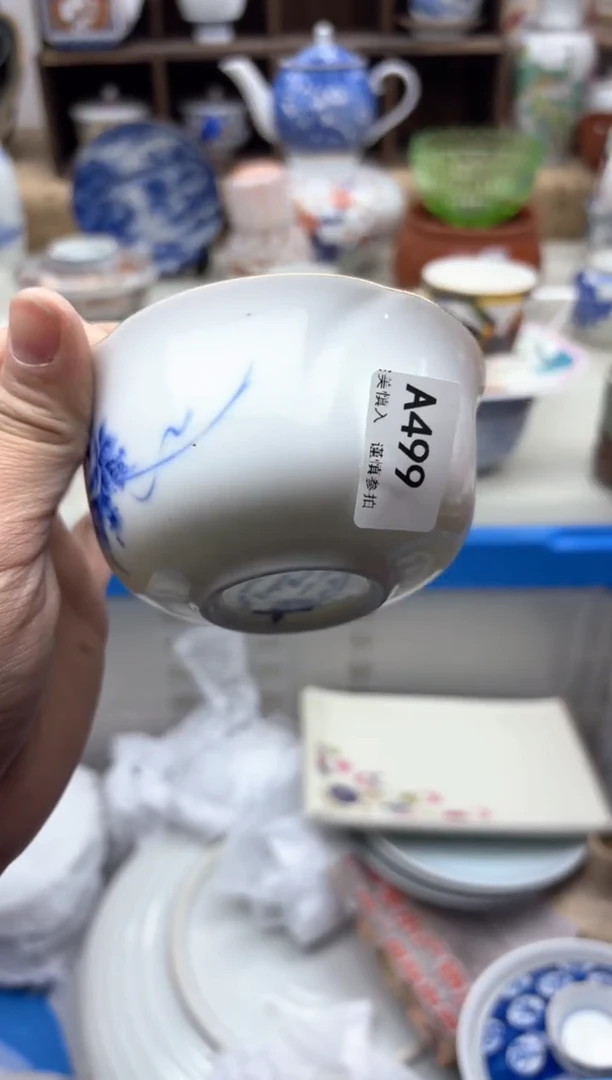 【闪购商品】碟499A............