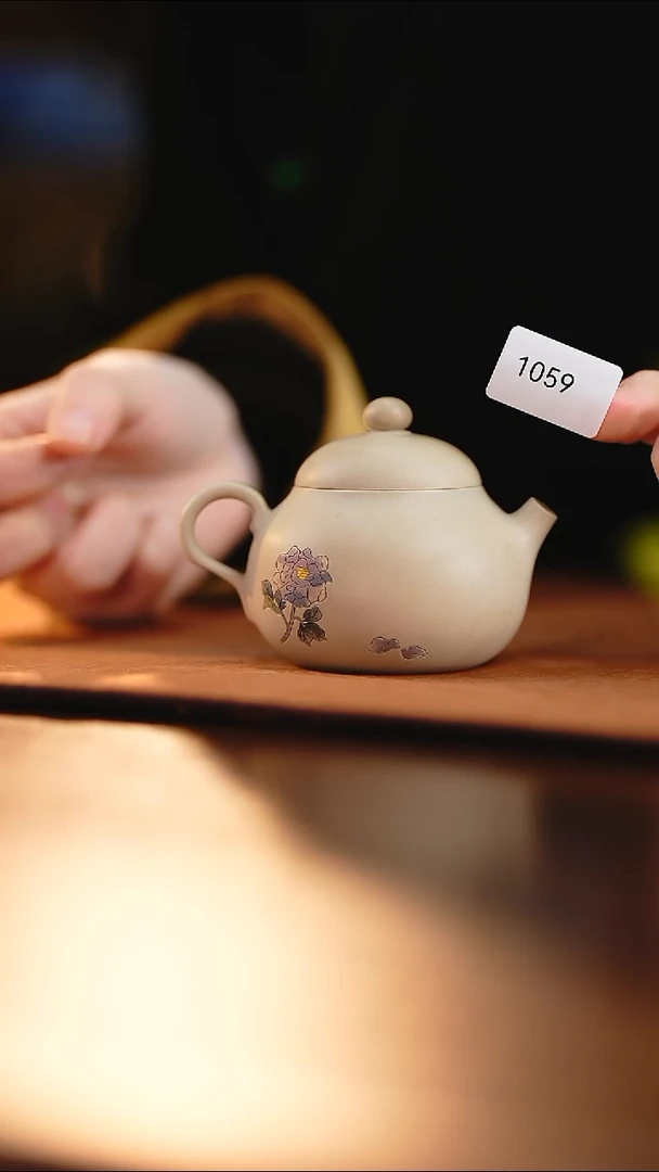 雲梦茶器紫陶茶壶1059