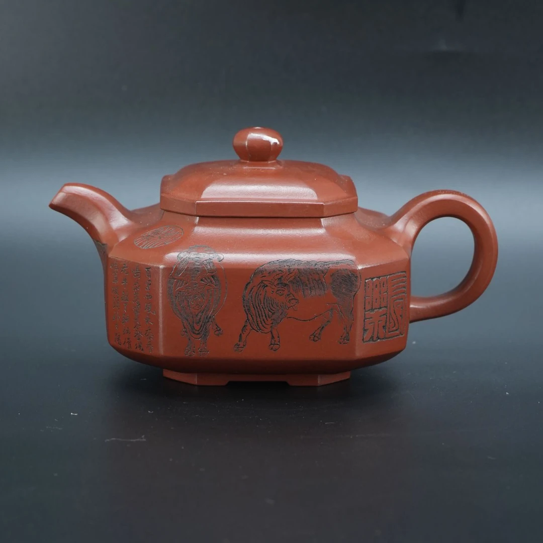 lot20579 492 戴静波 紫砂红泥矮八方红皮龙壶（450cc）