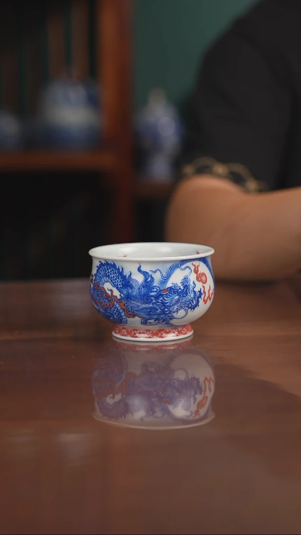 自成堂柴窑青花釉里红