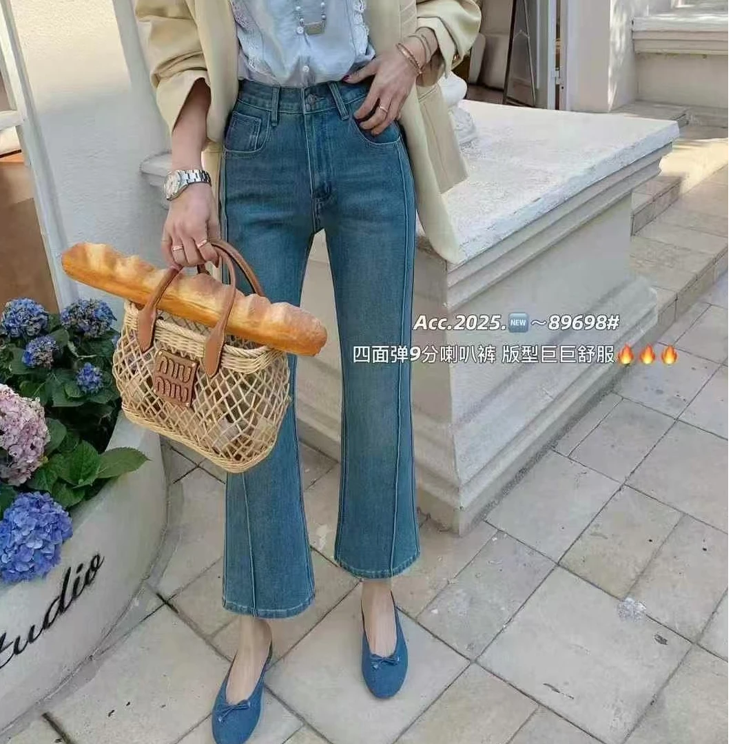 【莹莹家】春款四面弹9分喇叭裤89698