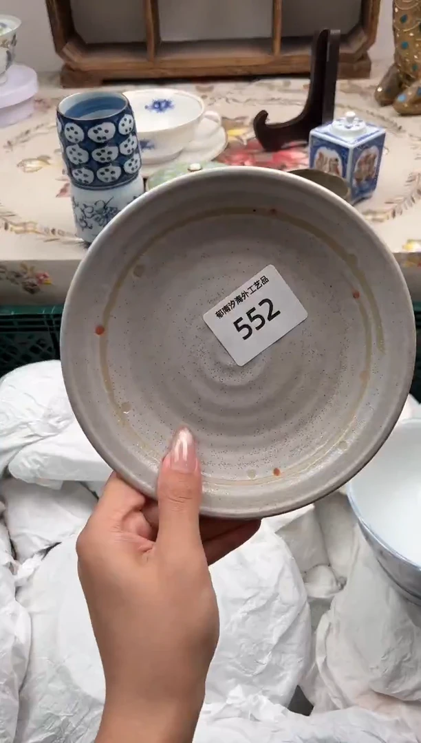 瓷片花**朵P         552