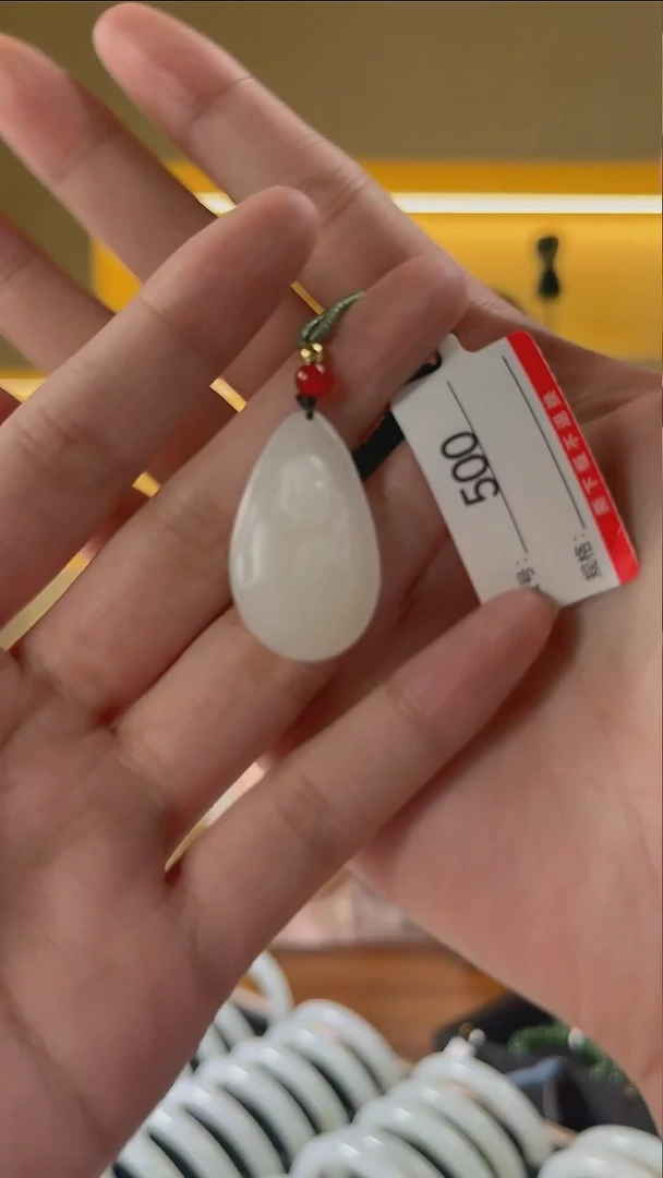 和田玉未镶嵌颈饰1